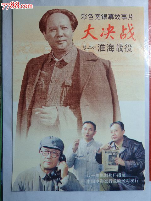 职务检疫/证书哪里可以做